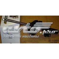 Амортизатор передний правый VNEB288 Bilstein