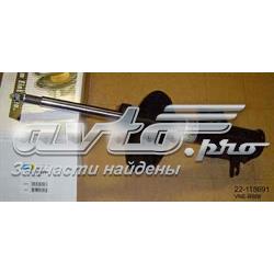 VNEB869 Bilstein Амортизатор передней подвески правый