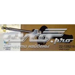 VNE-C821 Bilstein amortecedor dianteiro direito