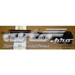 Амортизатор передний VNED597 Bilstein