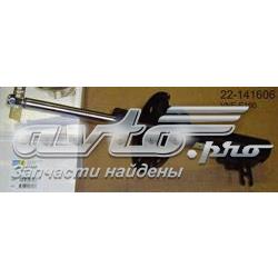 Амортизатор подвески передний левый Bilstein VNEE160 цена, от 53.71 USD
