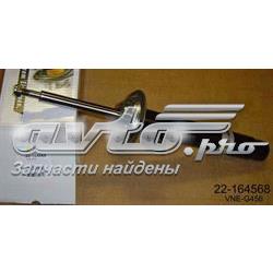 Амортизатор передней подвески левой Bilstein 22164568 цена, от 136.84 USD