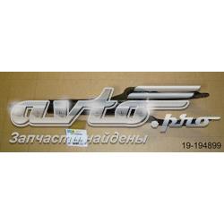 Amortecedor dianteiro direito 315996 Sachs