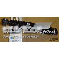 Стойка амортизатора задняя Maxgear MGA5580 цена, от 24.89 USD