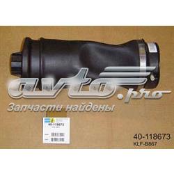 Купить 40118673 Bilstein Пневмоподушка (пневморессора) моста заднего
