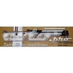 Купить BNEA664 Bilstein Амортизатор задней подвески