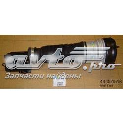 Амортизатор передний левый VA55151 Bilstein