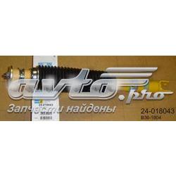 Стойка амортизатора передняя Bilstein 24018043 цена, от 110.92 USD