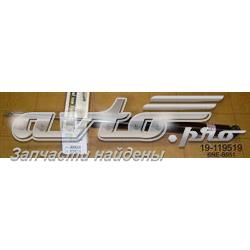 BNEB951 Bilstein Амортизаторы задние