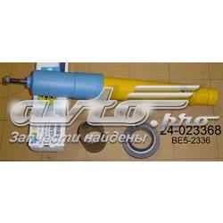Купить 357270070000 Magneti Marelli Амортизатор передней подвески