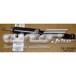 Амортизатор задний BNEG548 Bilstein