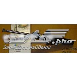 Амортизатор передний левый 170208 Sachs