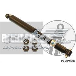 BNE1988 Bilstein amortecedor traseiro