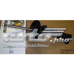 VNE4416 Bilstein amortecedor dianteiro direito