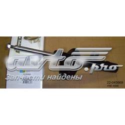 Амортизатор подвески передний левый Bilstein VNE4566 цена, от 34.29 USD