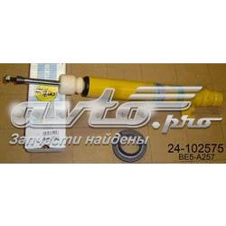 8E5Z18124R Ford amortecedor dianteiro direito