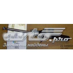 Купить VNE4683 Bilstein Амортизатор подвески передний левый