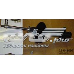 Амортизатор передний левый VNE4809 Bilstein