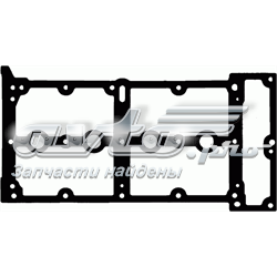 Vedante de tampa de válvulas de motor Fiat Palio 178DX