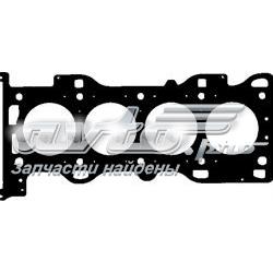 Vedante de cabeça de motor (CBC) Mazda 6 GH