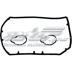 Vedante da tampa de válvulas de motor, kit para Subaru Legacy (BD, BG)