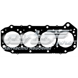 Vedante de cabeça de motor (CBC) Nissan Patrol Y61