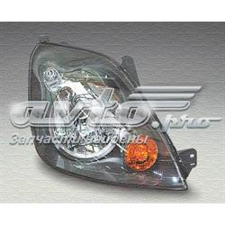 LPL581 Magneti Marelli Фара передняя правая