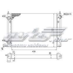 BMQ202 Magneti Marelli радиатор