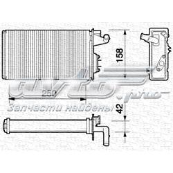 BR052 Magneti Marelli radiador de forno (de aquecedor)