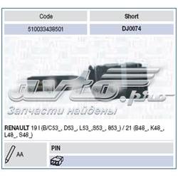 Перемикач підрульовий, лівий 510033438501 MAGNETI MARELLI