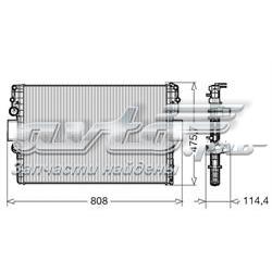 Радіатор двигуна 350213120900 MAGNETI MARELLI