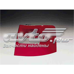 Фонарь задний левый LLC562 Magneti Marelli