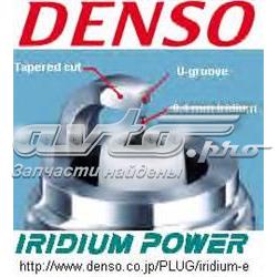 Свечи зажигания 5349 Denso