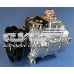 Компрессор системы кондиционирования Denso 7SBU16C цена, от 88.69 USD