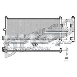 Радіатор системи охолодження кондиціонера DCN46011 DENSO