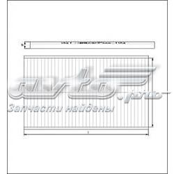 Фільтр, повітря у внутрішній простір LA229 MAHLE