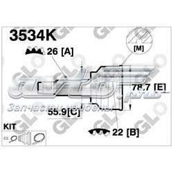 Полуось (привод) передняя левая 0K20225600 Hyundai/Kia