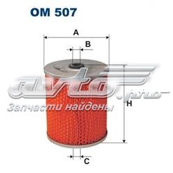 Фильтр очистки масла центробежный Filtron OM507 цена, от 6.51 USD