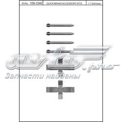 Kit de reparação das sapatas do freio 1091046 Quick Brake