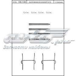 1091149 Quick Brake kit de reparação de suporte do freio traseiro