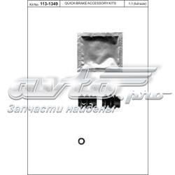 Направляющая переднего суппорта Quick Brake 1131349 цена, от 6.71 USD