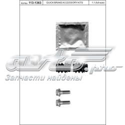 Ремкомплект тормозной системы Quick Brake 1131363 цена, от 3.71 USD