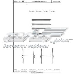 Шланг тормозной передний 1149 Quick Brake