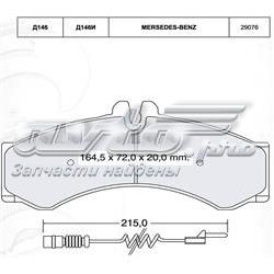 Передние тормозные колодки D146E Dafmi