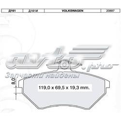 Передние тормозные колодки D161E Dafmi