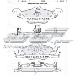 Передние тормозные колодки D184EI Dafmi