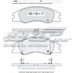Sapatas do freio dianteiras de disco KIA Cerato 1 LD