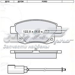 Купить D212EI Dafmi Колодки тормозные задние, дисковые