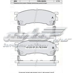 Передние тормозные колодки D594E Dafmi