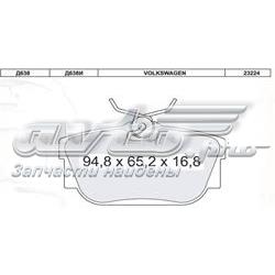 D638E Dafmi Колодки тормозные дисковые комплект